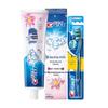 Crest 3D White Oral Care Set