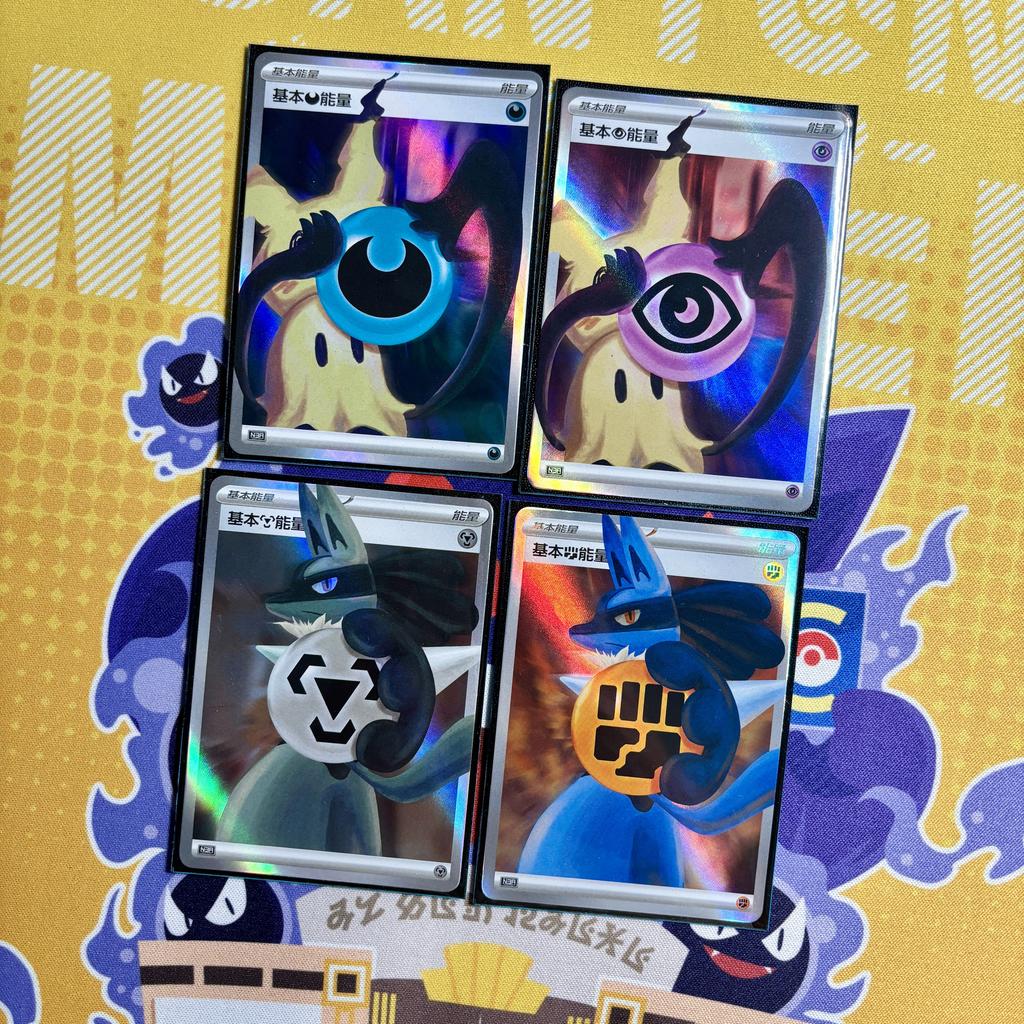 11pcs/set Pokemon PTCG Diy Eevee Self Control Collect Signature Trading Flash Card Anime Cartoon Present High Quality