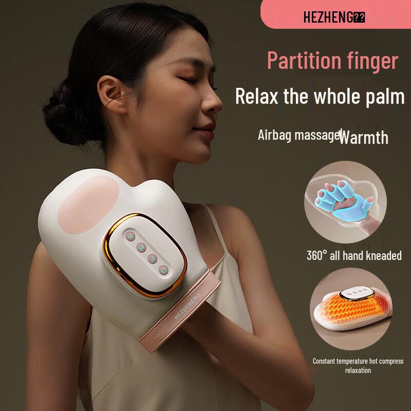 HEZHENG Kneading & Heat Therapy Hand Massager
