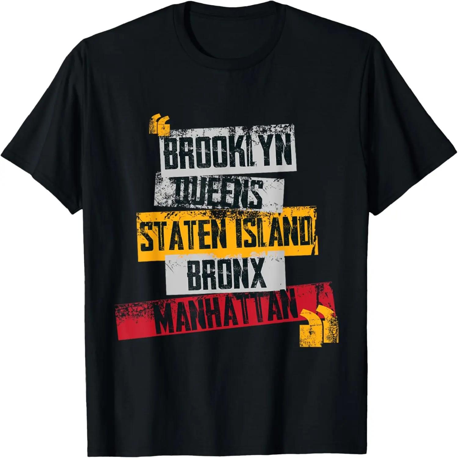 Cool New York City 5 Boroughs, New York City Illustration T-Shirt S