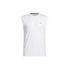 HIIT Engineered Training Tank Top 'White' Men's HS7450