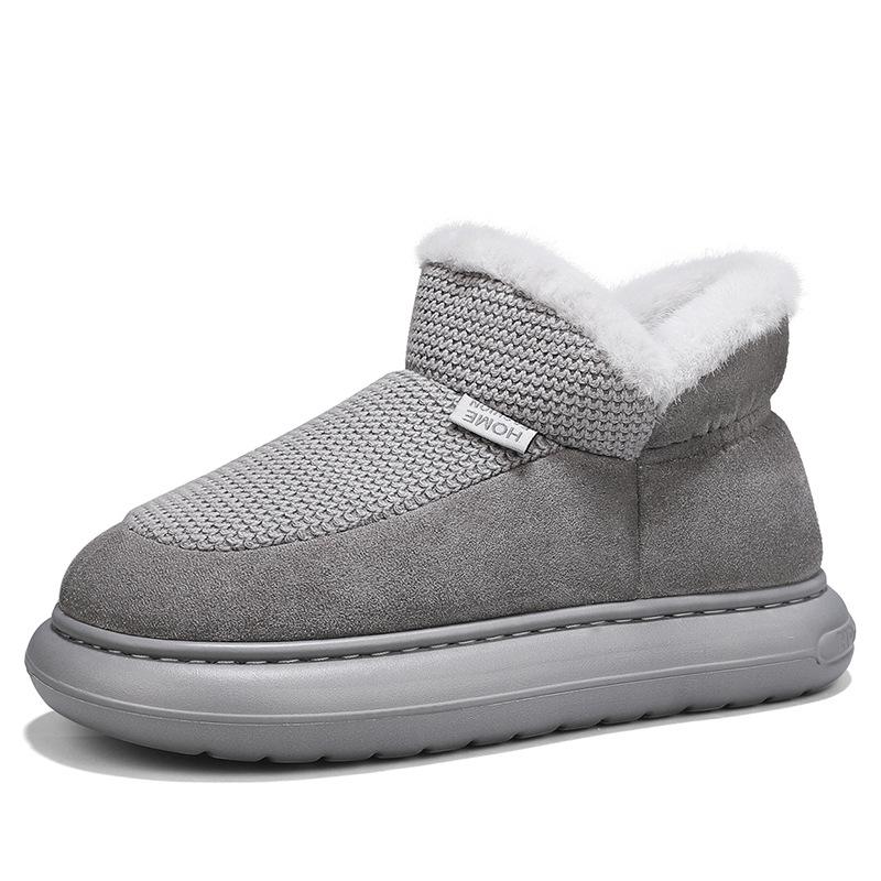 

Short cotton boots winter new retro warm snow boots men s outdoor piled thickened casual platform cotton shoes 39