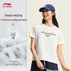 Li-Ning Women's 2026 Moisture-Wicking Casual Sports T-Shirt AHSW312