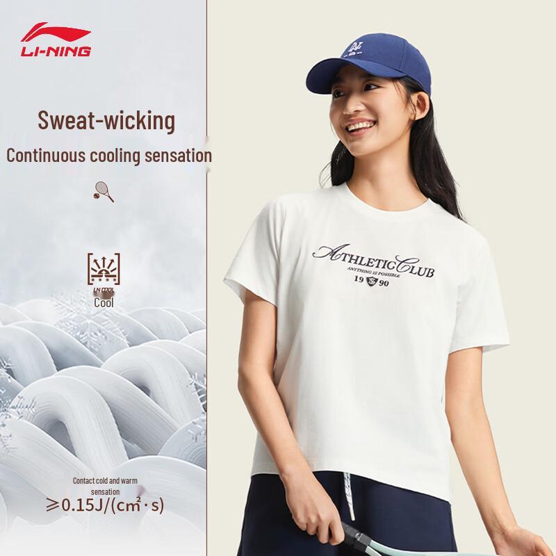 Li-Ning Women's 2026 Moisture-Wicking Casual Sports T-Shirt AHSW312