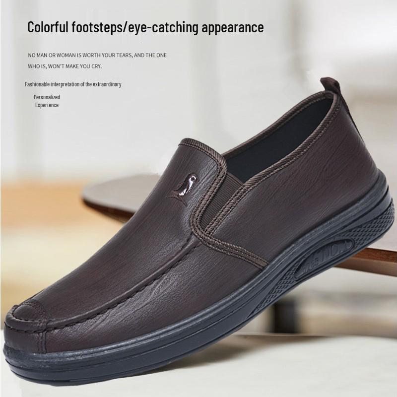 Men's Waterproof Leather Non-Slip Casual Shoes for Spring/Summer - Chef/Hotel Work Friendly