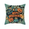 Halloween Style Decorative Cushion Cover Horror Pattern Polyester Pillowcase Pillow Cover For Sofa Home Room Festival Decor
