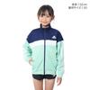 Adidas Tiberio Aero Lady Double Knit Jersey Regular Fit Track Aqua J130 Top, Jacket, Kids' JSY39, Semi-Flash (IS5173),