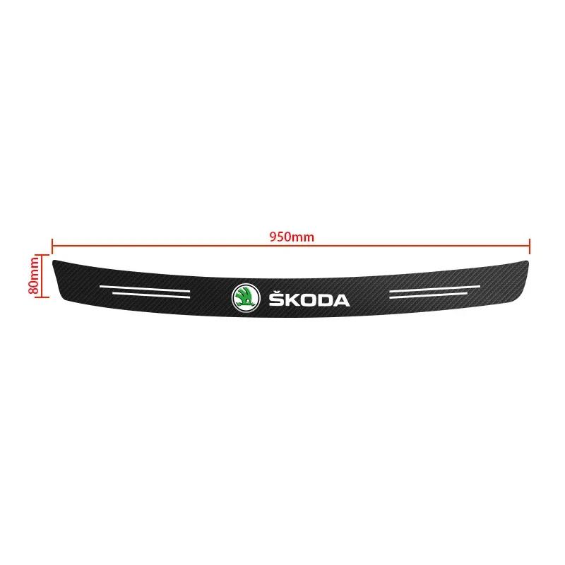 

2025 Hot Car Carbon Fiber Tail Trunk Rear Bumper Protector Stickers For Skoda Octavia Rapid Kodiaq Karoq Fabia Kamiq Superb Deri