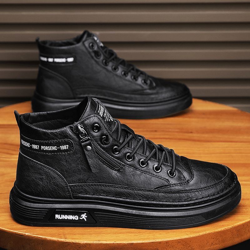 Autumn Men's Shoes New Breathable High-top Chef Shoes Men's Leather Shoes Versatile Waterproof and Non-slip Work Shoes Casual Shoes