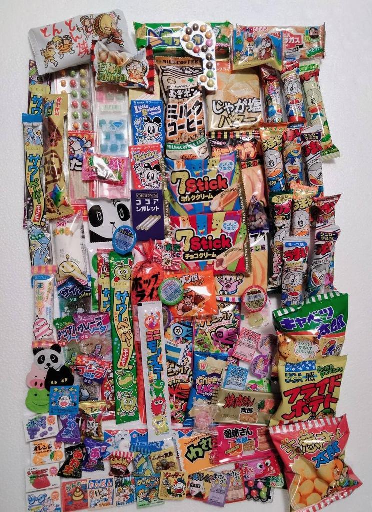 Assorted Japanese Candy Set with Shop Original Wet Wipes Great for Bulk Grab Food and Adults (120 Pieces) - Tasting, Buying, Birthdays, Surprises,