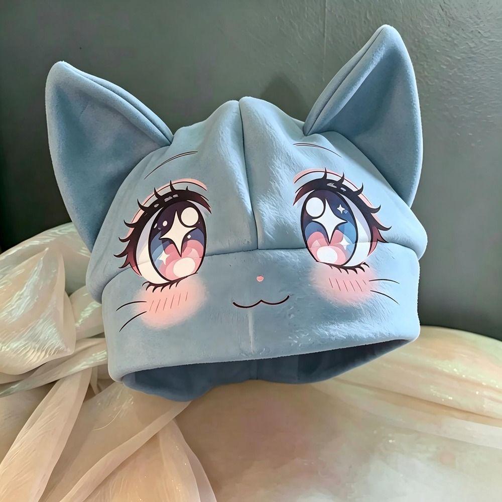 Cartoon Animal Face Plush Winter Hat Foldover Cuff Winter Skull Cap Cat Ear Beanie Hat Winter Wear