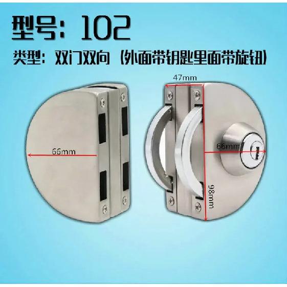 304 Stainless Steel Glass Door Lock Frameless Glass Floor Lock Latch Store Security Door Locks Office Door Accessories