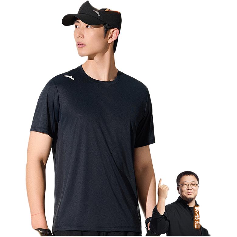 Anta Comfortable Lightweight Breathable Simple Casual Short Sleeve T-Shirt Men Tops Cloud-Blue 952527114-6
