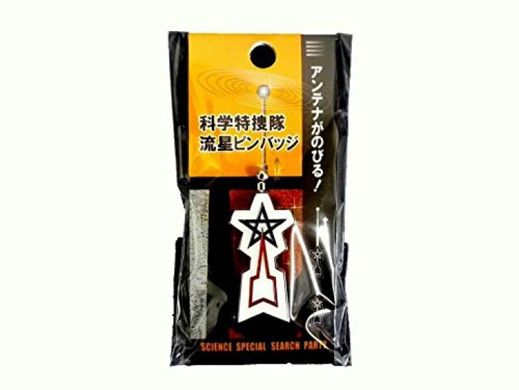 

Science Special Investigation Team Antenna Meteor Pin Badge M78 чорний