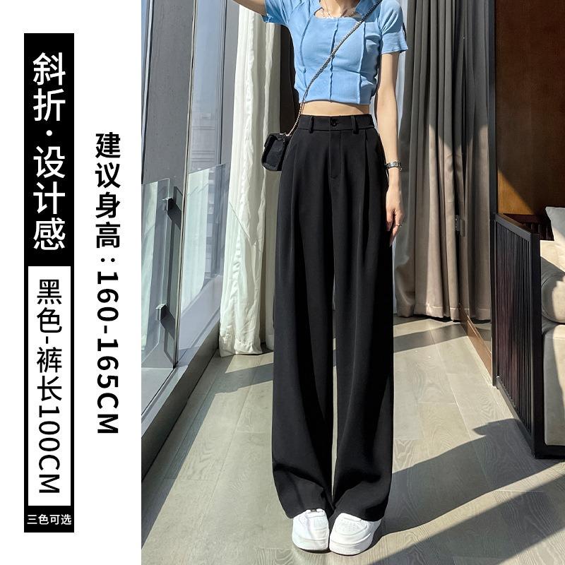 High waist wide leg suit pants women's autumn double pleated small thin drape narrow straight pants pocket design