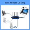 Lailer IP Network Public Address System (CN version)