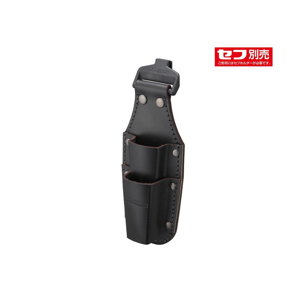 Tajima Safe System Detachable Tool Genuine Made of Durable and Flexible Genuine Cowhide Leather Easy To Attach and Can Be Attached To a Belt Easily