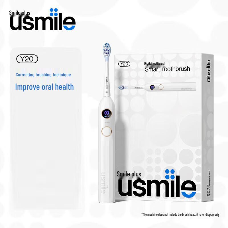 Usmile Y20 Smart Sonic Electric Toothbrush