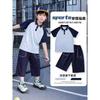 Yoyo One Boys' 2026 Summer Polo & Shorts Set