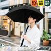 KOZUMUWAN Folding Complete Ultra 2025 Improved UV Shading Ultra Water For Sunny and Rainy Easy To For 6 Heavy Rainy Season UV Outdoor Umbrella,
