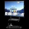 Lenovo E75DPH0 75-inch 4K Interactive Flat Panel (CN Version)