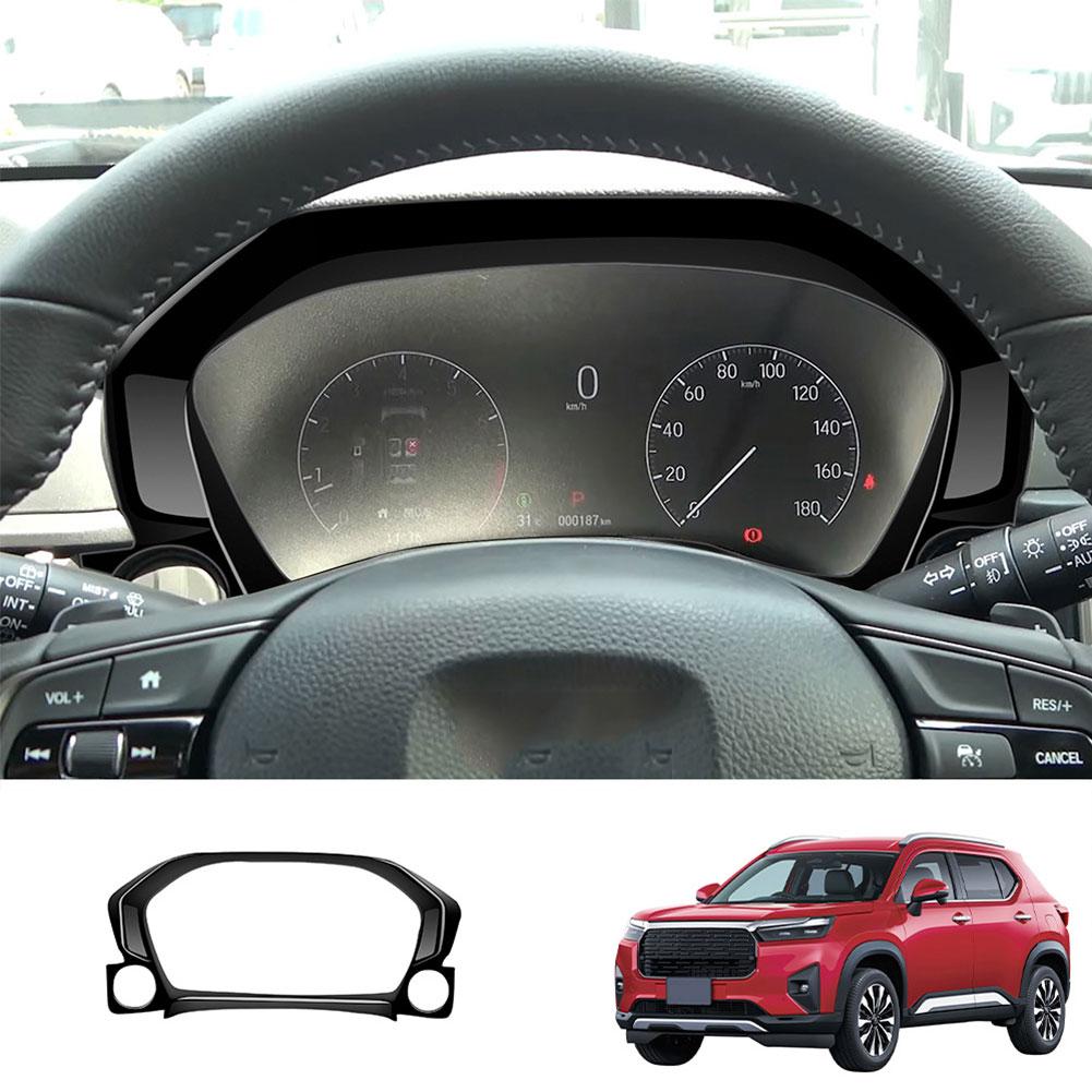 

Automotive Interior Trim Accessories Center Console Instrument Frame Panel Trim Frame Cover Plate Applies For Honda WRV DG5 24