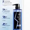 Sule Men's Refreshing Anti-Dandruff & Itch Relief Shower Gel