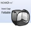 Insect Breeding and Protection Net Box for Plants - Ideal for Mantises, Butterflies, Stick Insects