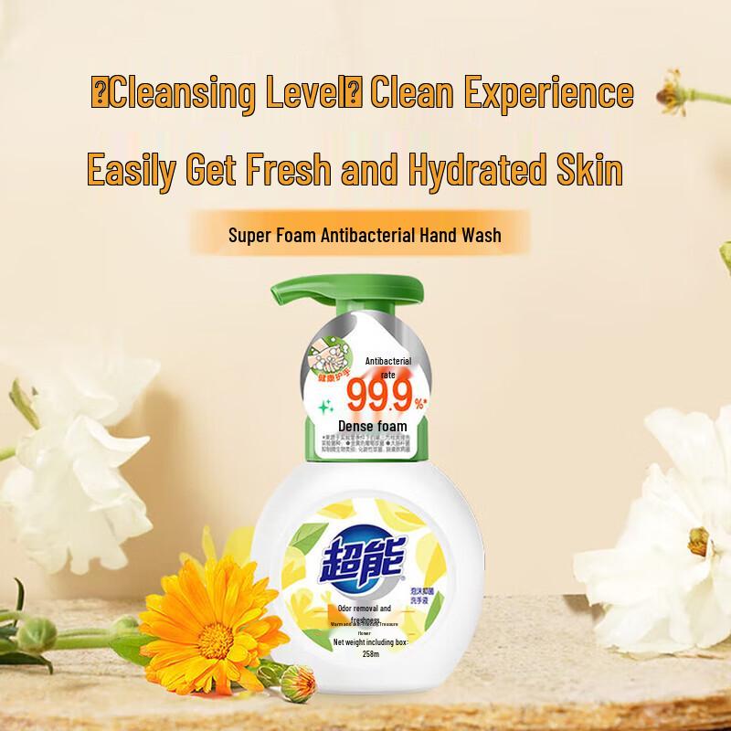 Super Schaum Antibakterielle Handwäsche