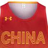 Under Armour China 3x3 Replica National Team Breathable Loose-Fit Gradient Basketball Vest Unisex Tops Red 1364595-625