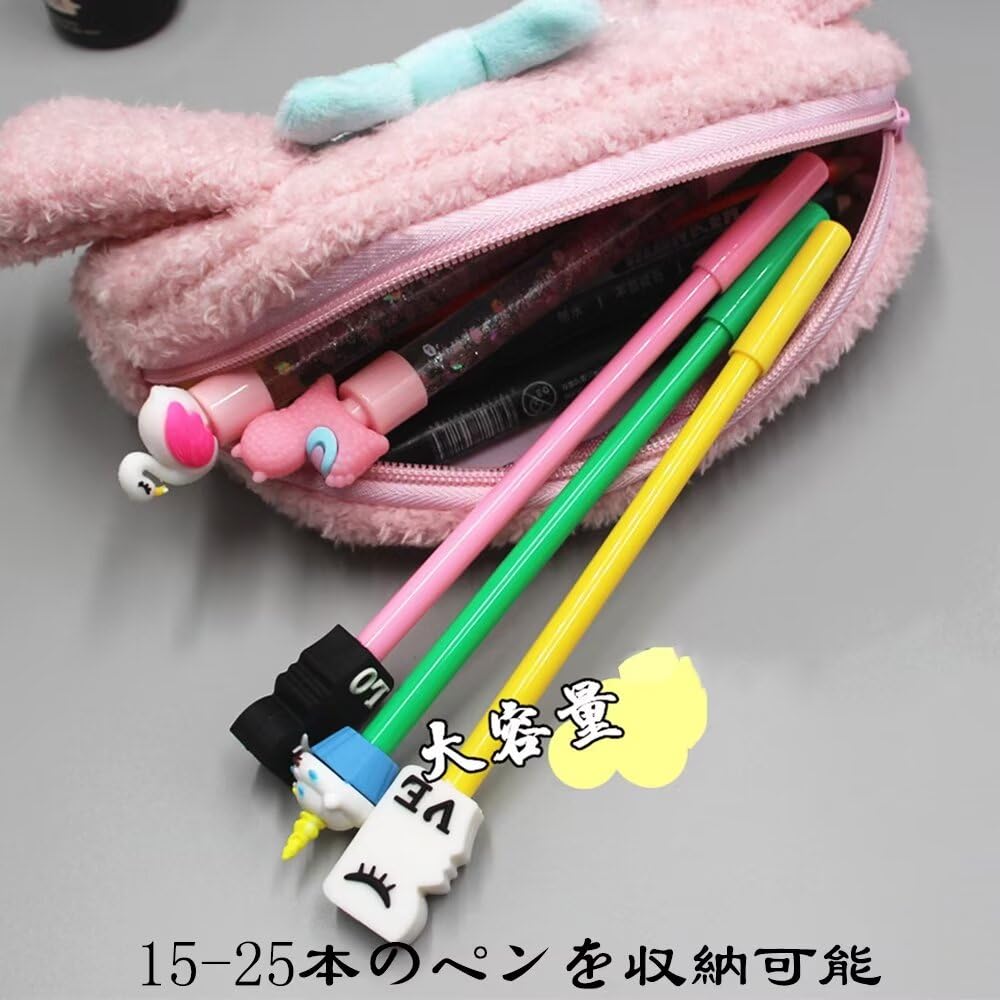 Cute Kuromi and Sanrio Pencil Large Simple Suitable for Kids and and High School Stylish Moe 20 x 11 x 3 C Case, Capacity, Design, Adults, Elementary,