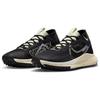 New Nike React Pegasus Trail 4 Black Vivid Sulfur DJ7926-005
