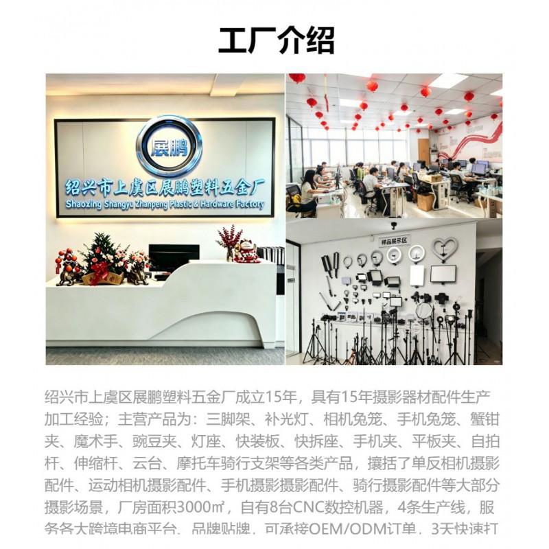 Aluminum Motorcycle Windshield Mount Clamp Action Camera Gopro Compatible 360 Rotating Handlebar Bracket