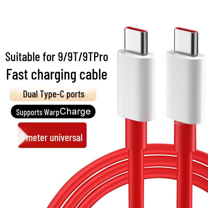 Yingqian Fast Charging USB Cable for OnePlus & Android