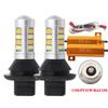 Ba15s BAU15S 1156 P21w Py21w S25 T20 W21W WY21W 7440 Light Daytime Running Light Turn Signal Dual Mode DRL White Ice blue Amer
