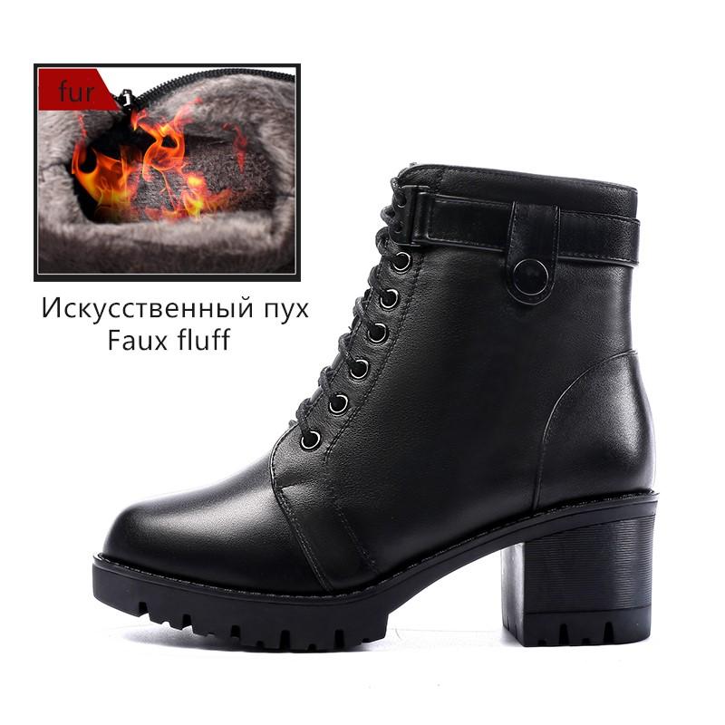 Fashion AIYUQI Winter Shoes Boots Women 2025 New Genuine Leather Women Booties Wool Non-slip British Style Ankle Boots Women