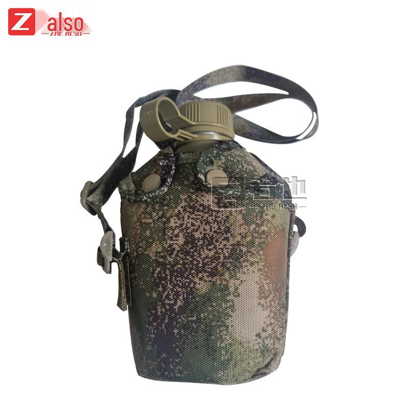Zheye Outdoor Portable Camping Gear