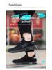 2025 Summer Men's Breathable Mesh Sneakers - Lightweight, Non-slip, Soft-Soled, Fashionable & Trendy Casual Shoes