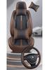 All-Season Napa Leather Seat Cushion Cover for Five-Seater Cars, SUVs & Off-Road Vehicles