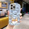 Phone Case: 2D Flat Design Suitable for iPhone 18 17 16 15 14 13 Pro Protective Case, Couple Style, Cute and Healing, Christmas and Halloween Gift