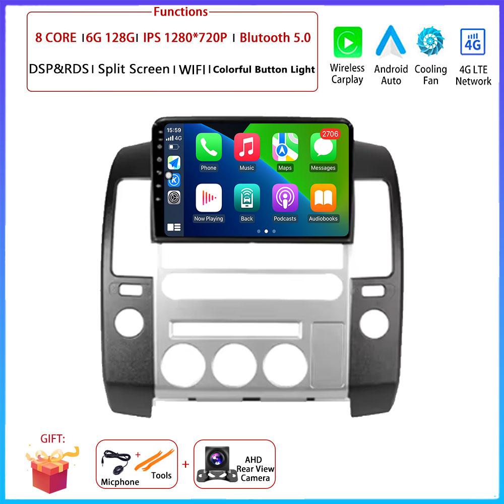 9“ Android OS For Nissan Pathfinder R51 2004 - 2009 Car Radio Stereo Multimedia Video GPS Navigation Player QLED Screen BT 5.0