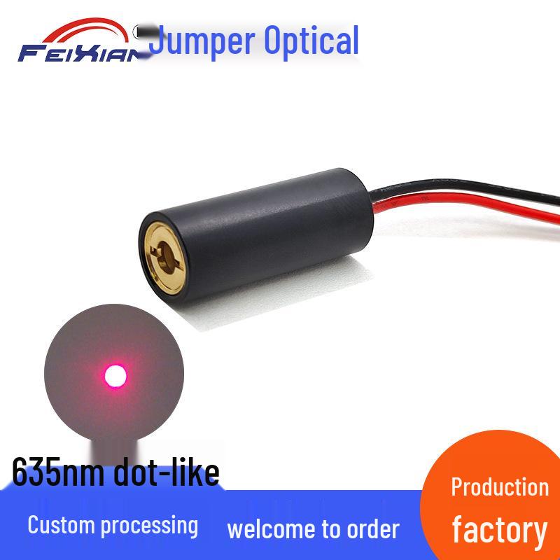 10x25mm 635nm 0.5mW Red Laser Module with Internal Focus Dot Pattern
