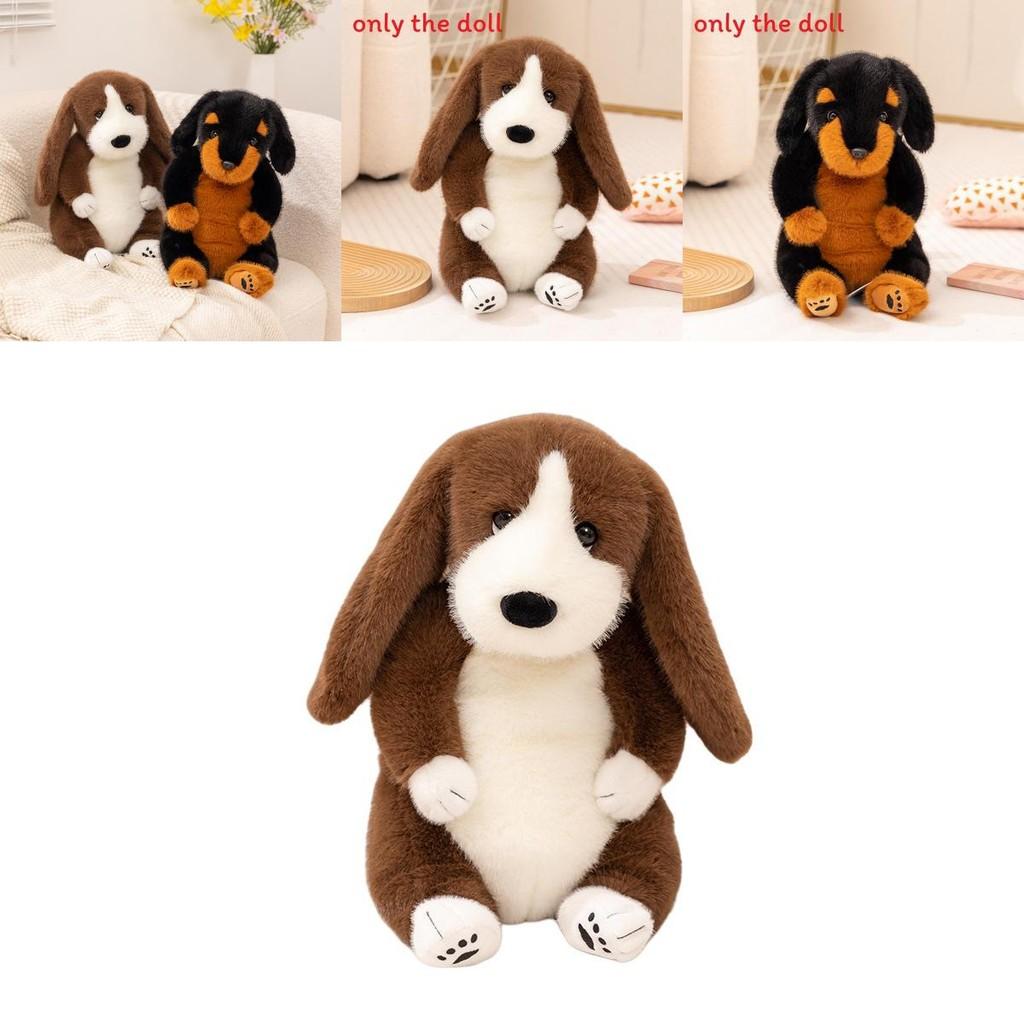 Plush Basset Hound And Rottweiler Dogs With Soft Pp Cotton Filling For Kids Playroom Decor