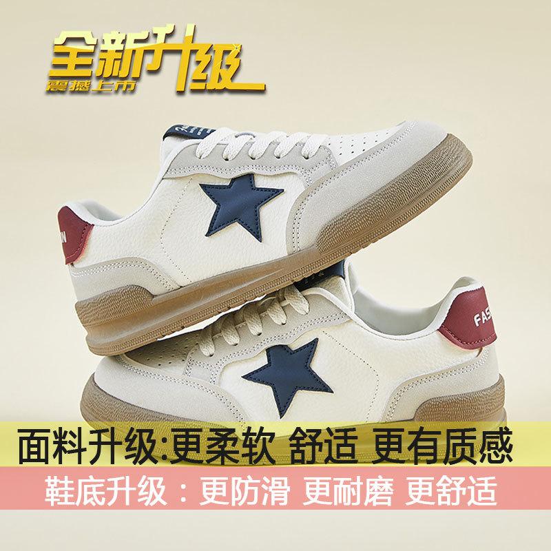 

Popular star board shoes women s new white shoes in the spring of 2025, versatile thick-soled German training shoes, sports and casual shoes 40