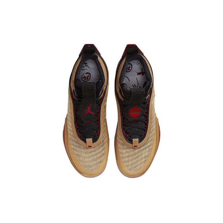 Rui Hachimura X Air Jordan 36 Black Samurai Men Sneakers Brown Sesame Twine DO2494-260