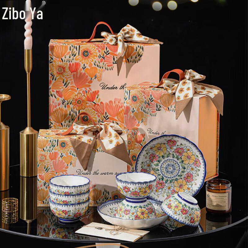 ZIPOYA Floral World Ceramic Tableware Set 6 Bowls, 6 Spoons, 2 Plates