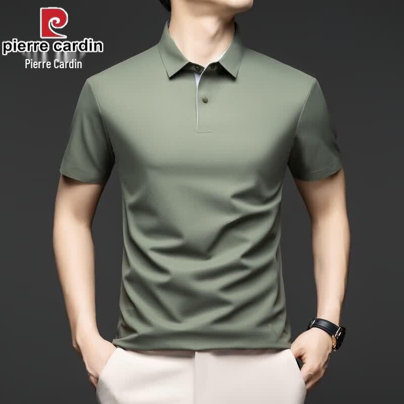 Pierre Cardin Men s Ice Silk Seamless Cooling Polo Shirt 56