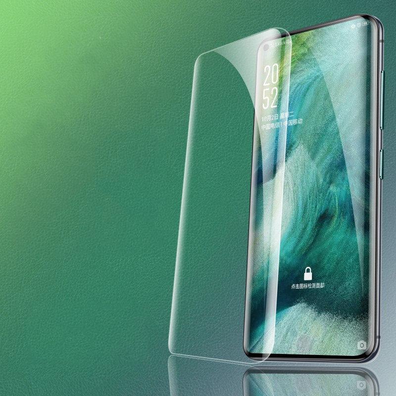 

MOCOLO 3D Curved UV Light Irradiation Full Cover Tempered Glass Screen Protector UV Film for Oppo Find X2/Find X2 Pro/OnePlus 8 Pro Type A