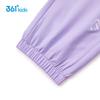 361° Boys' Quick-Dry Woven Sports Pants