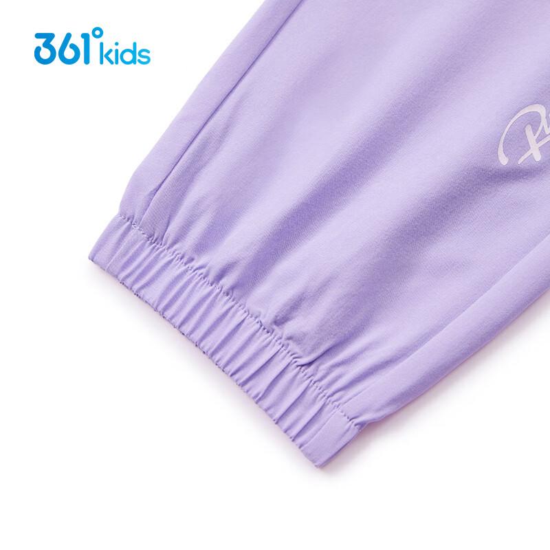361° Boys' Quick-Dry Woven Sports Pants